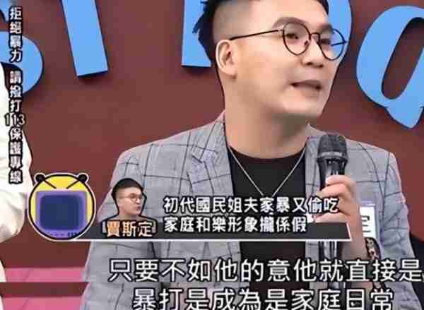 不顾劝阻远嫁、冒险为黑泽良平生儿子,49岁的林志玲如今怎样了?(黑泽良平和林志玲用哪国语言交流)-第10张图片-九妖电影 不顾劝阻远嫁、冒险为黑泽良平生儿子,49岁的林志玲如今怎样了?(黑泽良平和林志玲用哪国语言交流)-第10张图片-九妖电影