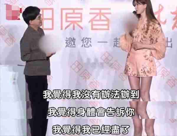 不顾劝阻远嫁、冒险为黑泽良平生儿子,49岁的林志玲如今怎样了?(黑泽良平和林志玲用哪国语言交流)-第12张图片-九妖电影 不顾劝阻远嫁、冒险为黑泽良平生儿子,49岁的林志玲如今怎样了?(黑泽良平和林志玲用哪国语言交流)-第12张图片-九妖电影