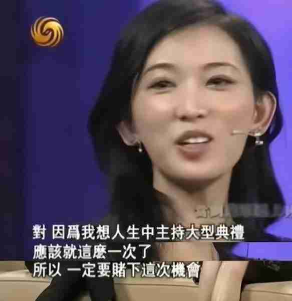 不顾劝阻远嫁、冒险为黑泽良平生儿子,49岁的林志玲如今怎样了?(黑泽良平和林志玲用哪国语言交流)-第14张图片-九妖电影 不顾劝阻远嫁、冒险为黑泽良平生儿子,49岁的林志玲如今怎样了?(黑泽良平和林志玲用哪国语言交流)-第14张图片-九妖电影