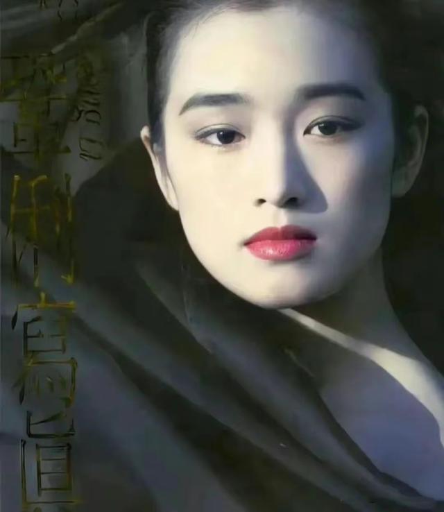 与汪峰离婚6个月后,再看章子怡的处境,张艺谋的话终于有人信了(汪峰对章子怡说什么)-第9张图片-九妖电影 与汪峰离婚6个月后,再看章子怡的处境,张艺谋的话终于有人信了(汪峰对章子怡说什么)-第9张图片-九妖电影