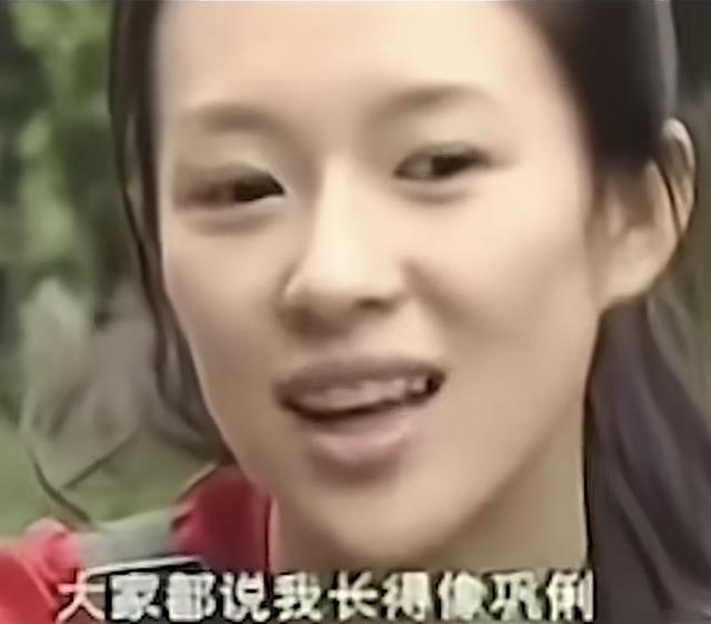与汪峰离婚6个月后,再看章子怡的处境,张艺谋的话终于有人信了(汪峰对章子怡说什么)-第27张图片-九妖电影 与汪峰离婚6个月后,再看章子怡的处境,张艺谋的话终于有人信了(汪峰对章子怡说什么)-第27张图片-九妖电影