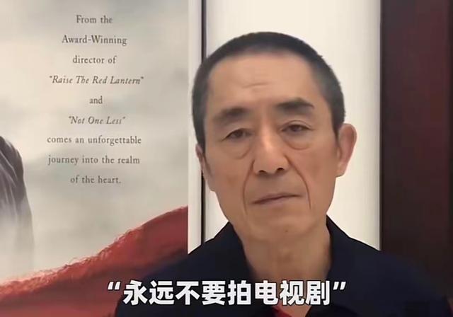 与汪峰离婚6个月后,再看章子怡的处境,张艺谋的话终于有人信了(汪峰对章子怡说什么)-第37张图片-九妖电影 与汪峰离婚6个月后,再看章子怡的处境,张艺谋的话终于有人信了(汪峰对章子怡说什么)-第37张图片-九妖电影