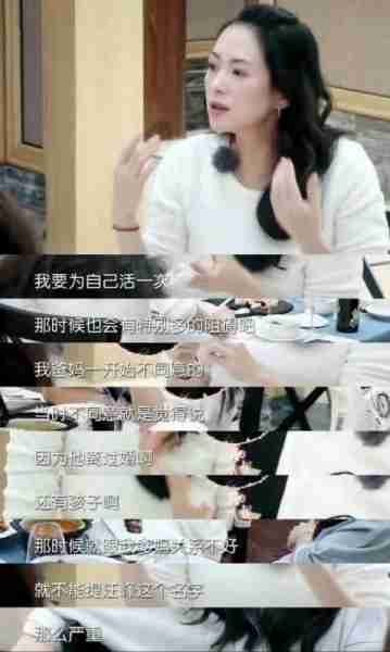 与汪峰离婚6个月后,再看章子怡的处境,张艺谋的话终于有人信了(汪峰对章子怡说什么)-第36张图片-九妖电影 与汪峰离婚6个月后,再看章子怡的处境,张艺谋的话终于有人信了(汪峰对章子怡说什么)-第36张图片-九妖电影