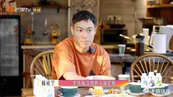 《大农化与少年》“好波折”的一站（大农化与少年,歌词）-第2张图片-九妖电影