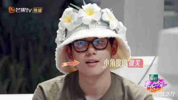 《大农化与少年》“好波折”的一站（大农化与少年,歌词）-第12张图片-九妖电影