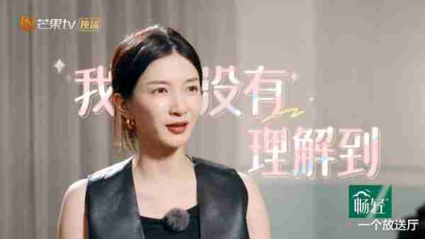 《大农化与少年》“好波折”的一站（大农化与少年,歌词）-第13张图片-九妖电影