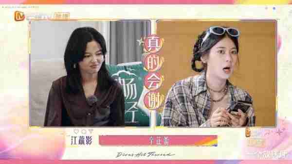 《大农化与少年》“好波折”的一站（大农化与少年,歌词）-第15张图片-九妖电影