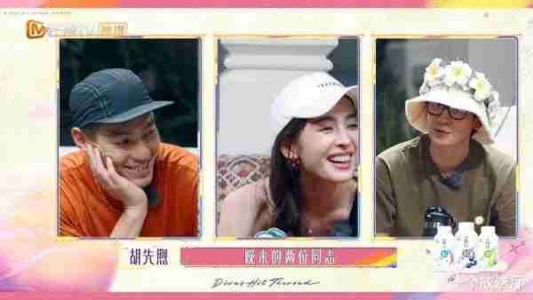 《大农化与少年》“好波折”的一站（大农化与少年,歌词）-第16张图片-九妖电影