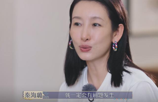 《大农化与少年》口碑不佳，大明星很懒还高高在上，结果败坏了自己的路人缘（大农化与少年的成员名单）-第3张图片-九妖电影