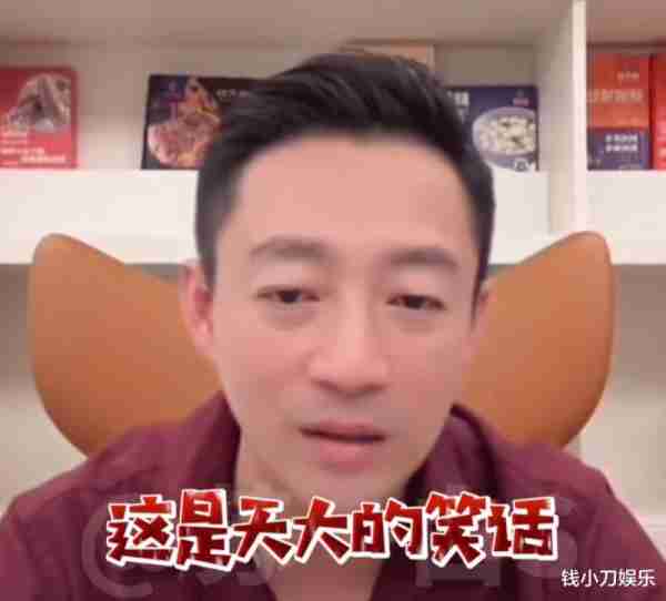 为了让大S不再花自己钱，汪小菲放弃了孩子的探视权（汪小菲和大s感情好吗）-第2张图片-九妖电影