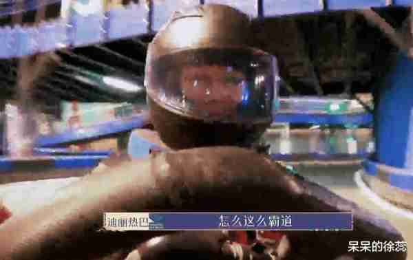 《大农化与少年》情商排名，王安宇垫底，秦海璐第二，而她无愧冠军（大农化与少年幕后爆料）-第11张图片-九妖电影