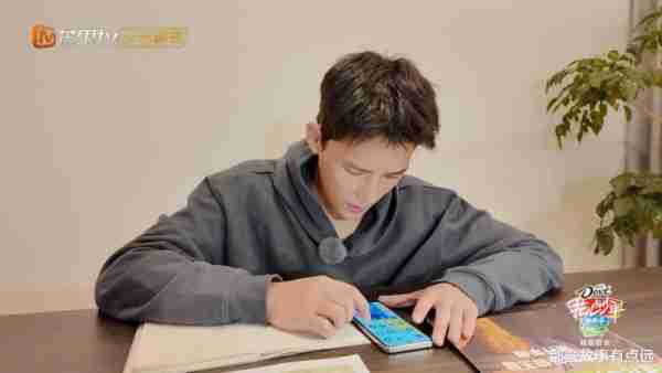 《大农化与少年》：嘉宾好感度排名，王安宇和胡先煦排在最后（大农化与少年第一季爆料）-第16张图片-九妖电影