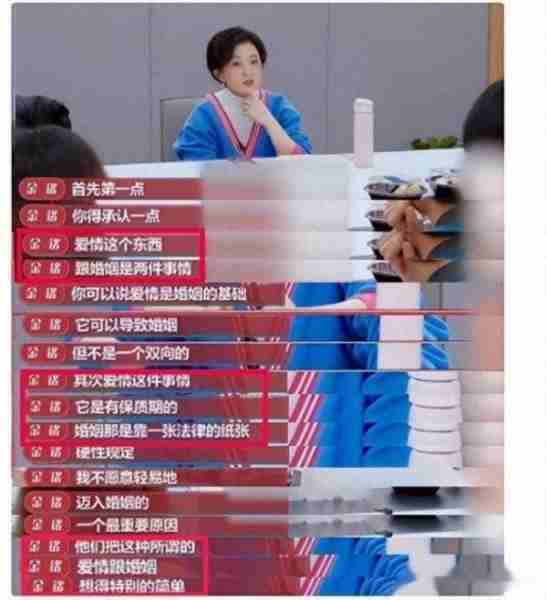 事实证明，42岁竟无人敢娶，单身住豪宅的金铭，活成了人生赢家（金铭 年龄）-第29张图片-九妖电影