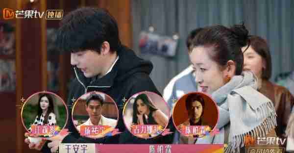 《花少2》的后劲多大?看新一季《大农化与少年》盲抽旅伴就知道了(大农化与少年第二季阵容)-第5张图片-九妖电影 《花少2》的后劲多大?看新一季《大农化与少年》盲抽旅伴就知道了(大农化与少年第二季阵容)-第5张图片-九妖电影