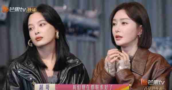 《花少2》的后劲多大?看新一季《大农化与少年》盲抽旅伴就知道了(大农化与少年第二季阵容)-第7张图片-九妖电影 《花少2》的后劲多大?看新一季《大农化与少年》盲抽旅伴就知道了(大农化与少年第二季阵容)-第7张图片-九妖电影