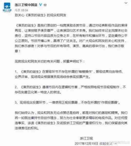 事实证明，当初被嘲“疯女人”的袁立，才是真正的“人间清醒”（46岁袁立）-第8张图片-九妖电影