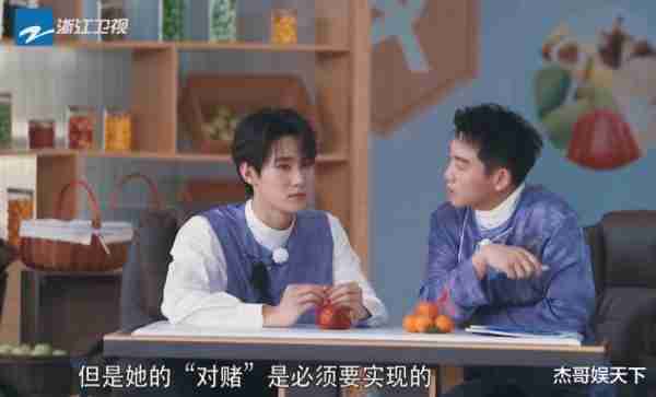 《跑男12》开播，1人太自私，1人太惨，2人大智若愚，2人被压制（跑男12期在哪拍的）-第22张图片-九妖电影
