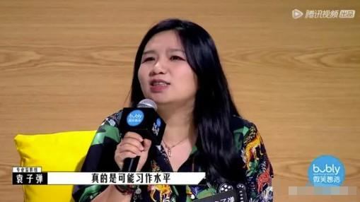 事实证明，陈道明没有说错，41岁韩雪的现状，就是最好的证明（韩雪走机场）-第8张图片-九妖电影