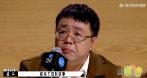 事实证明，陈道明没有说错，41岁韩雪的现状，就是最好的证明（韩雪走机场）-第9张图片-九妖电影