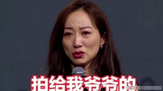 事实证明，陈道明没有说错，41岁韩雪的现状，就是最好的证明（韩雪走机场）-第15张图片-九妖电影