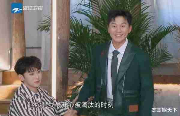 《跑男》收官，2人最惨，3人有惊喜，1人最冤，1人封神，1人尴尬（跑男成员名单第一季到第八季）-第9张图片-九妖电影