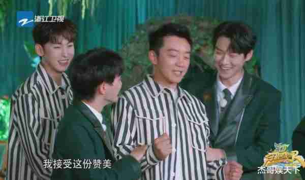《跑男》收官，2人最惨，3人有惊喜，1人最冤，1人封神，1人尴尬（跑男成员名单第一季到第八季）-第16张图片-九妖电影