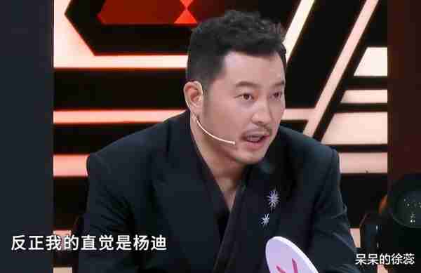 《跑男》新一季或大换血，一人退出，两人待定，白鹿难做节目一姐（跑男新一季名单）-第6张图片-九妖电影