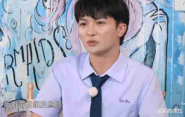 《跑男》新一季或大换血，一人退出，两人待定，白鹿难做节目一姐（跑男新一季名单）-第11张图片-九妖电影