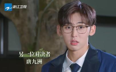 《跑男》李晨和郑恺双双出局，卧底似乎隐藏的很好，但真相已暴露（跑男李晨1vs3撕名牌）-第15张图片-九妖电影