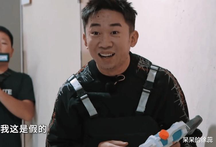 《跑男》玩过的套路，《王牌》再来一遍，33岁的他封了高光之神！（跑男参加王牌第四季第八期）-第11张图片-九妖电影
