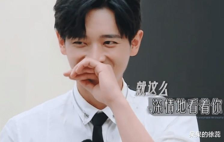 《跑男》玩过的套路，《王牌》再来一遍，33岁的他封了高光之神！（跑男参加王牌第四季第八期）-第10张图片-九妖电影