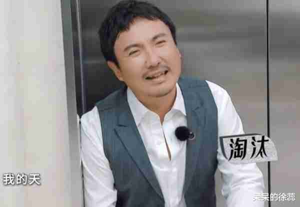 《跑男》玩过的套路，《王牌》再来一遍，33岁的他封了高光之神！（跑男参加王牌第四季第八期）-第13张图片-九妖电影