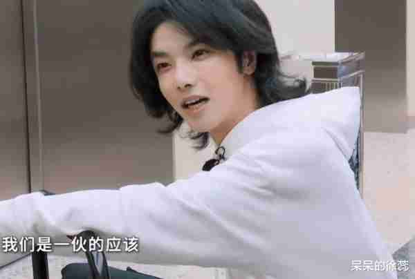 《跑男》玩过的套路，《王牌》再来一遍，33岁的他封了高光之神！（跑男参加王牌第四季第八期）-第17张图片-九妖电影