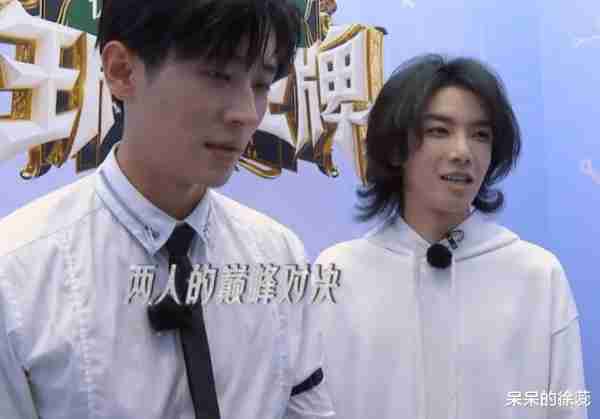 《跑男》玩过的套路，《王牌》再来一遍，33岁的他封了高光之神！（跑男参加王牌第四季第八期）-第18张图片-九妖电影