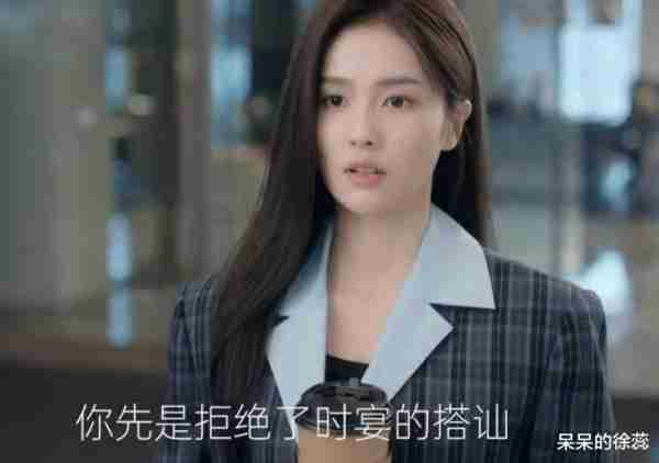 《跑男》第二轮将录，白鹿因拍戏遗憾缺席，网友：请珍惜前三期（白鹿跑男那一期）-第5张图片-九妖电影