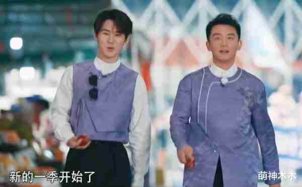 《跑男》被质疑炒作李晨baby恋情，开播收视0.3，只能消费老成员（跑男里面李晨）-第6张图片-九妖电影