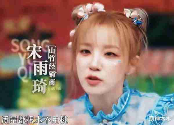 《跑男》被质疑炒作李晨baby恋情，开播收视0.3，只能消费老成员（跑男里面李晨）-第18张图片-九妖电影