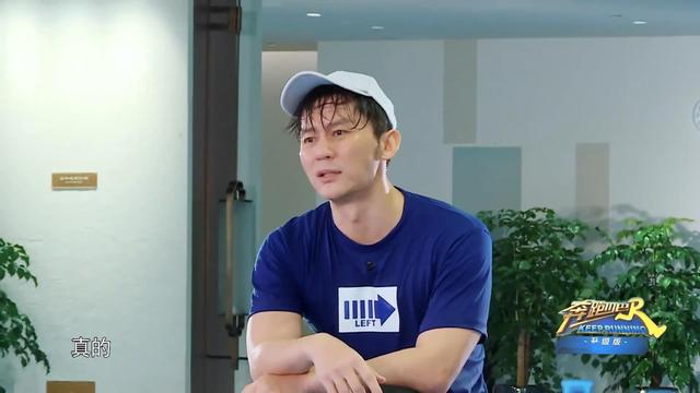 《跑男》要开始录制了?4人确定回归,老成员终成3缺一局面(跑男录了几期了)-第5张图片-九妖电影 《跑男》要开始录制了?4人确定回归,老成员终成3缺一局面(跑男录了几期了)-第5张图片-九妖电影