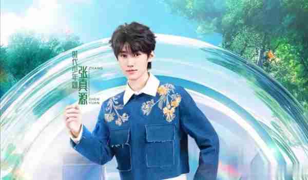 《跑男》请来一位备受争议的资源咖,成为了众矢之的(跑男 2020)-第2张图片-九妖电影 《跑男》请来一位备受争议的资源咖,成为了众矢之的(跑男 2020)-第2张图片-九妖电影