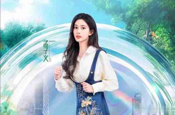 《跑男》请来一位备受争议的资源咖,成为了众矢之的(跑男 2020)-第9张图片-九妖电影 《跑男》请来一位备受争议的资源咖,成为了众矢之的(跑男 2020)-第9张图片-九妖电影