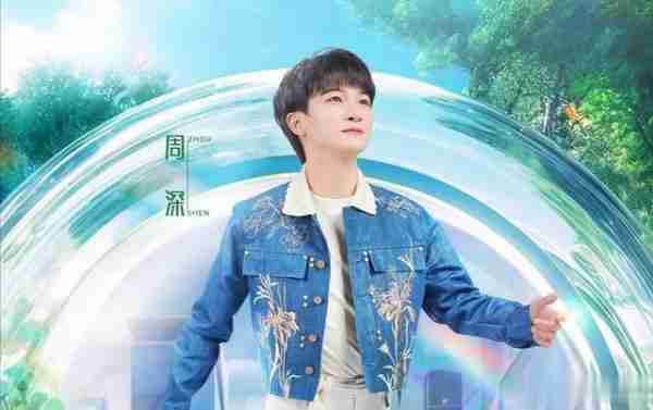《跑男》请来一位备受争议的资源咖,成为了众矢之的(跑男 2020)-第15张图片-九妖电影 《跑男》请来一位备受争议的资源咖,成为了众矢之的(跑男 2020)-第15张图片-九妖电影