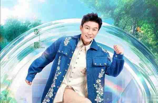 《跑男》请来一位备受争议的资源咖,成为了众矢之的(跑男 2020)-第18张图片-九妖电影 《跑男》请来一位备受争议的资源咖,成为了众矢之的(跑男 2020)-第18张图片-九妖电影