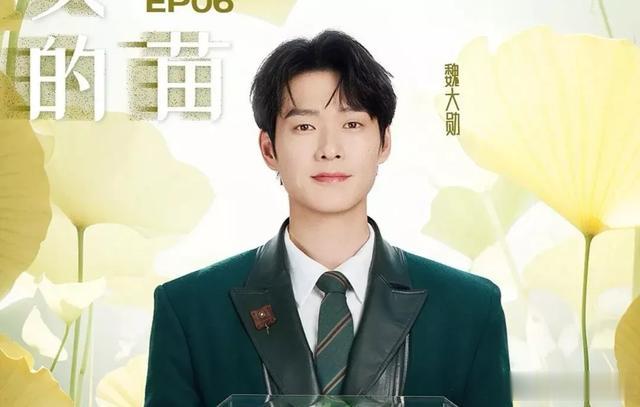 《跑男》请来一位备受争议的资源咖,成为了众矢之的(跑男 2020)-第23张图片-九妖电影 《跑男》请来一位备受争议的资源咖,成为了众矢之的(跑男 2020)-第23张图片-九妖电影