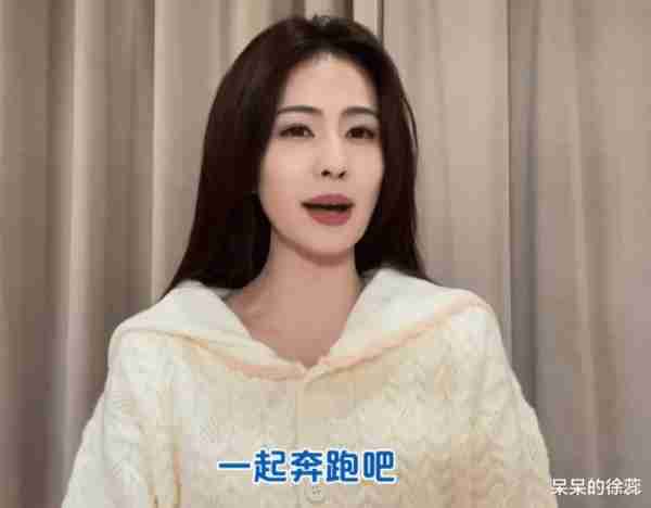 《跑男》高调收官，白鹿成赢家，宋雨琦太“委屈”，而他赚到了！（跑男白鹿造型）-第5张图片-九妖电影