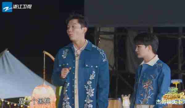 《跑男生态篇》开播，张真源帮了周深大忙，沙溢成最大“搅屎棍”（跑男团采访）-第15张图片-九妖电影