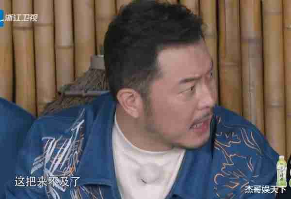 《跑男生态篇》开播，张真源帮了周深大忙，沙溢成最大“搅屎棍”（跑男团采访）-第16张图片-九妖电影