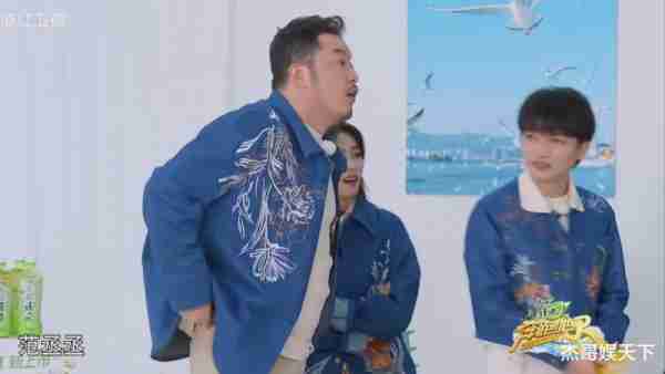 《跑男生态篇》开播，张真源帮了周深大忙，沙溢成最大“搅屎棍”（跑男团采访）-第19张图片-九妖电影