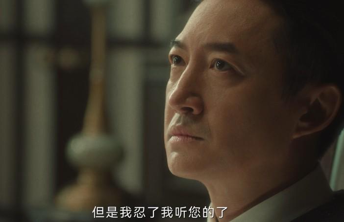 《追风者》：这反转大家没想到吧，“扮猪吃老虎”，他隐藏最深（追风者电视剧免费观看完整版高清）-第5张图片-九妖电影