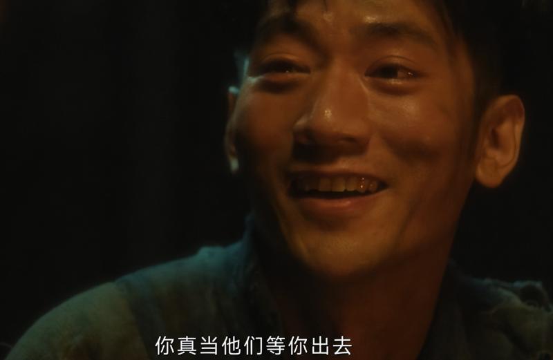 《追风者》：这反转大家没想到吧，“扮猪吃老虎”，他隐藏最深（追风者电视剧免费观看完整版高清）-第6张图片-九妖电影