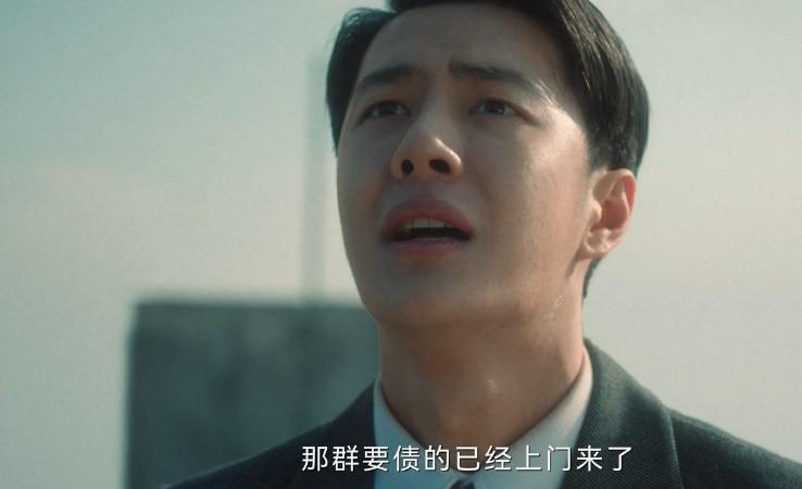《追风者》：这反转大家没想到吧，“扮猪吃老虎”，他隐藏最深（追风者电视剧免费观看完整版高清）-第4张图片-九妖电影